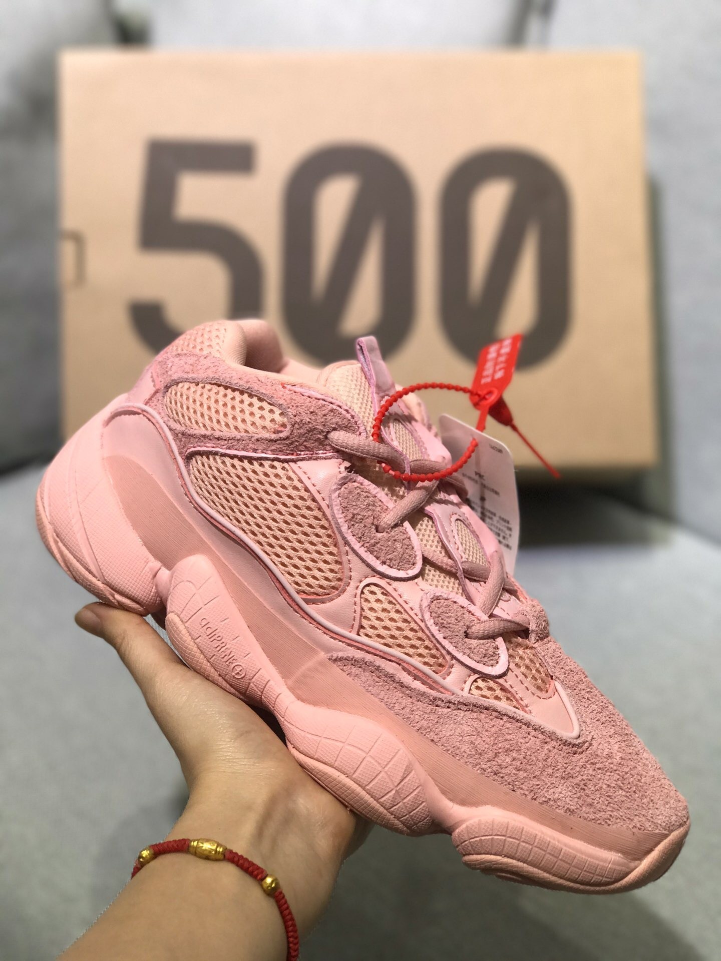 adidas yeezy boost 500 pink