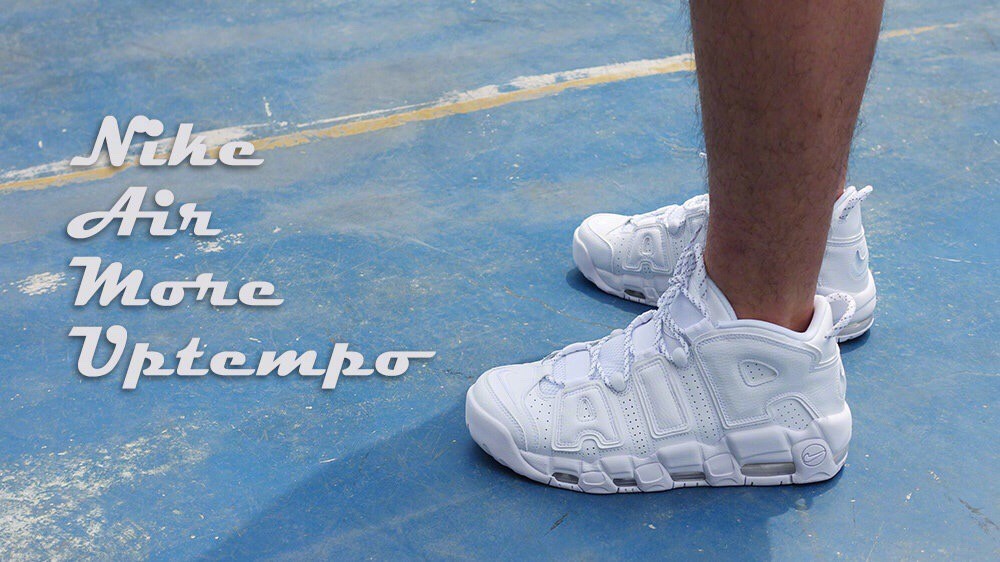 uptempo x louis vuitton